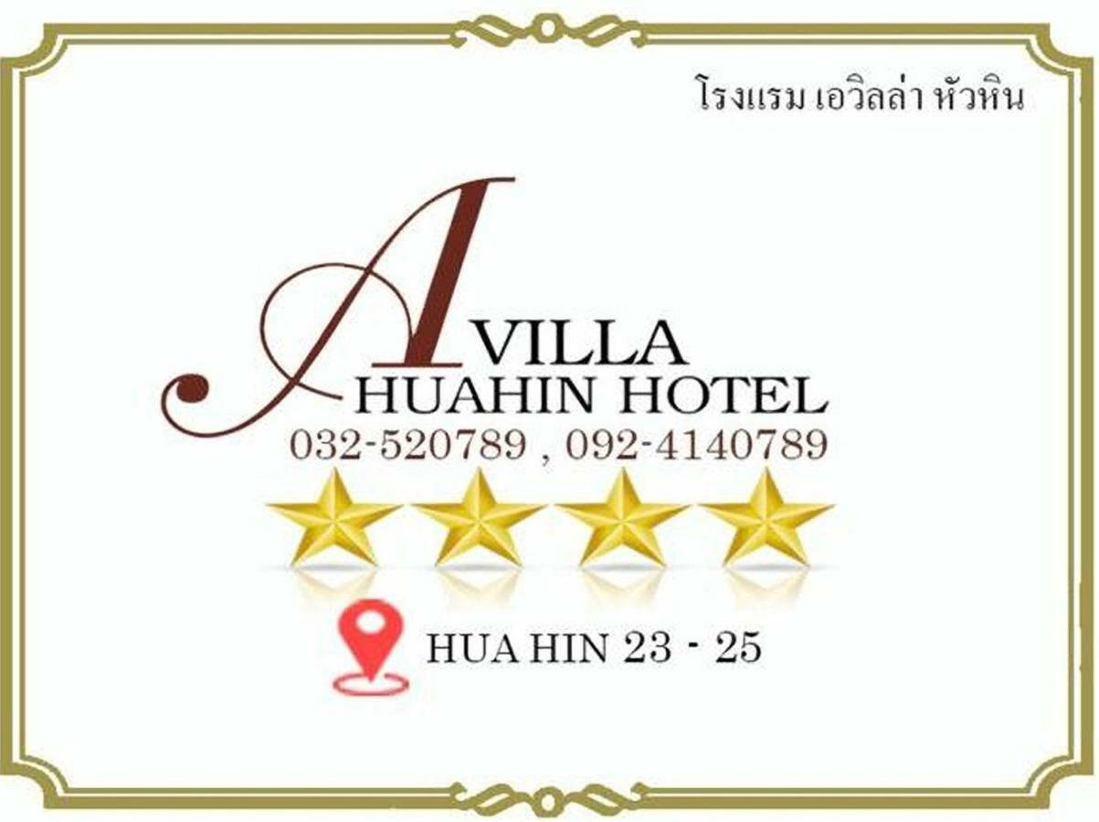A Villa Hua Hin Hotel Esterno foto